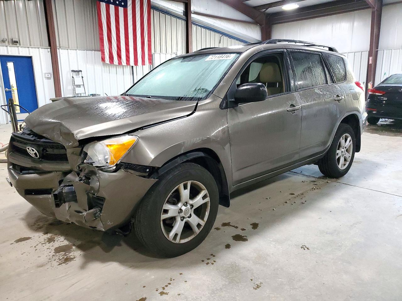 2012 TOYOTA RAV4 BASE | 2T3BF4DVXCW181712 | UPCARS