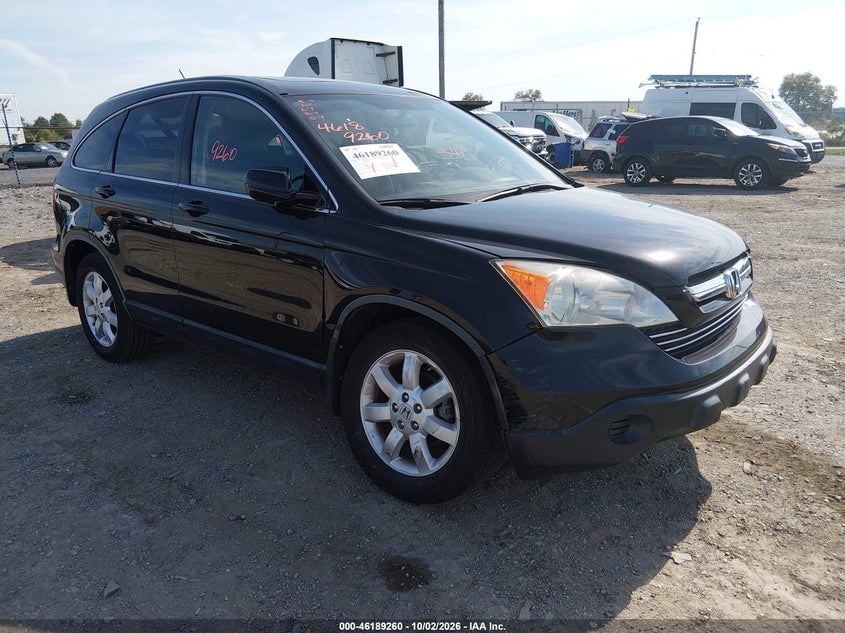 2007 HONDA CR-V EX-L | JHLRE48747C091206 | UPCARS