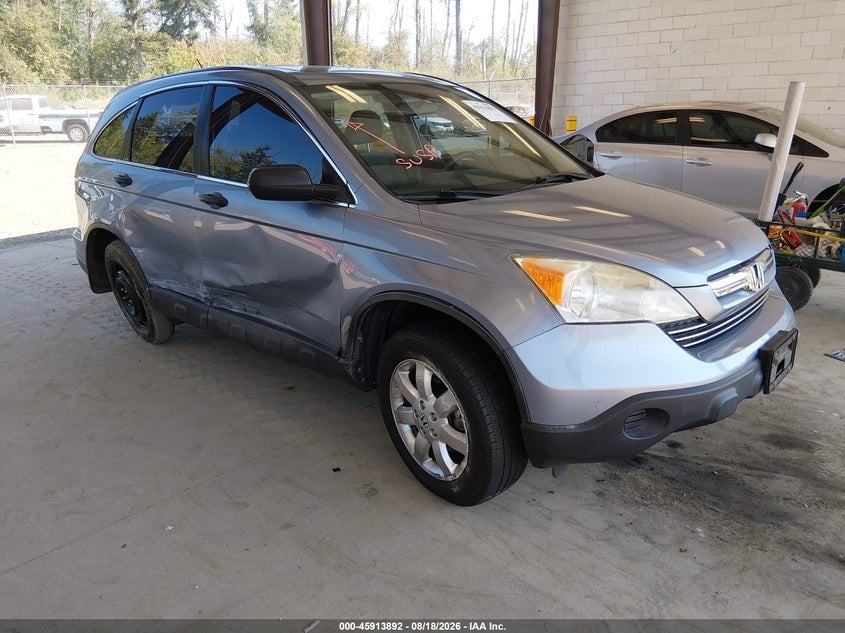 2007 HONDA CR-V EX | JHLRE48597C058619 | UPCARS