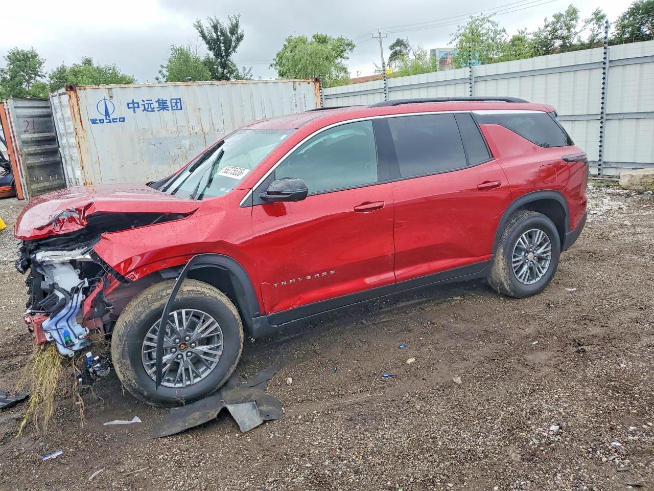 2025 CHEVROLET TRAVERSE LT | 1GNEVGRS2SJ299435 | UPCARS