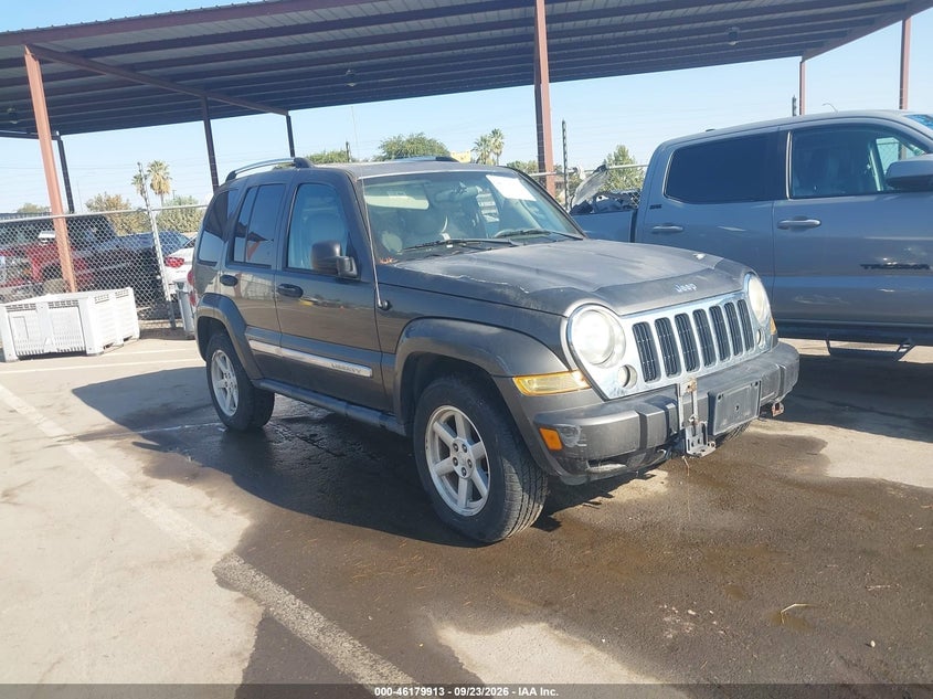 2005 JEEP LIBERTY LIMITED EDITION | 1J4GL58KX5W716539 | UPCARS