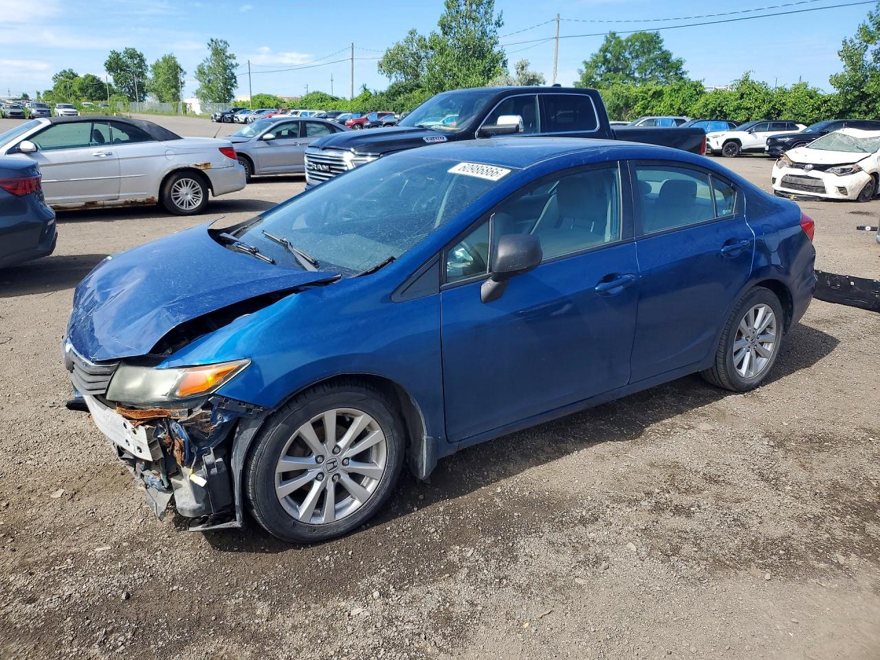 2012 HONDA CIVIC LX | 2HGFB2F47CH028745 | UPCARS