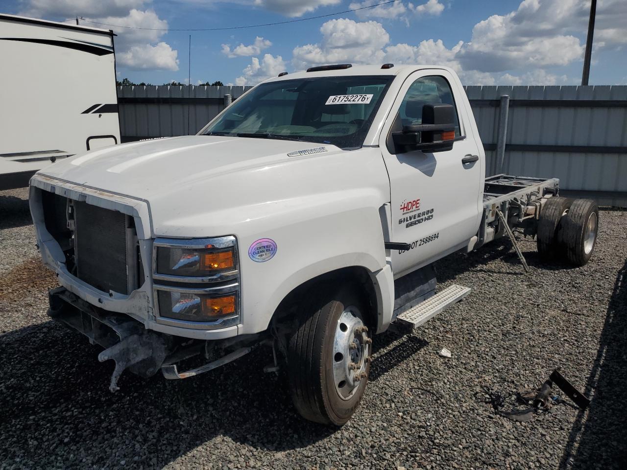 2024 CHEVROLET SILVERADO | 1HTKJPVM0RH168278 | UPCARS
