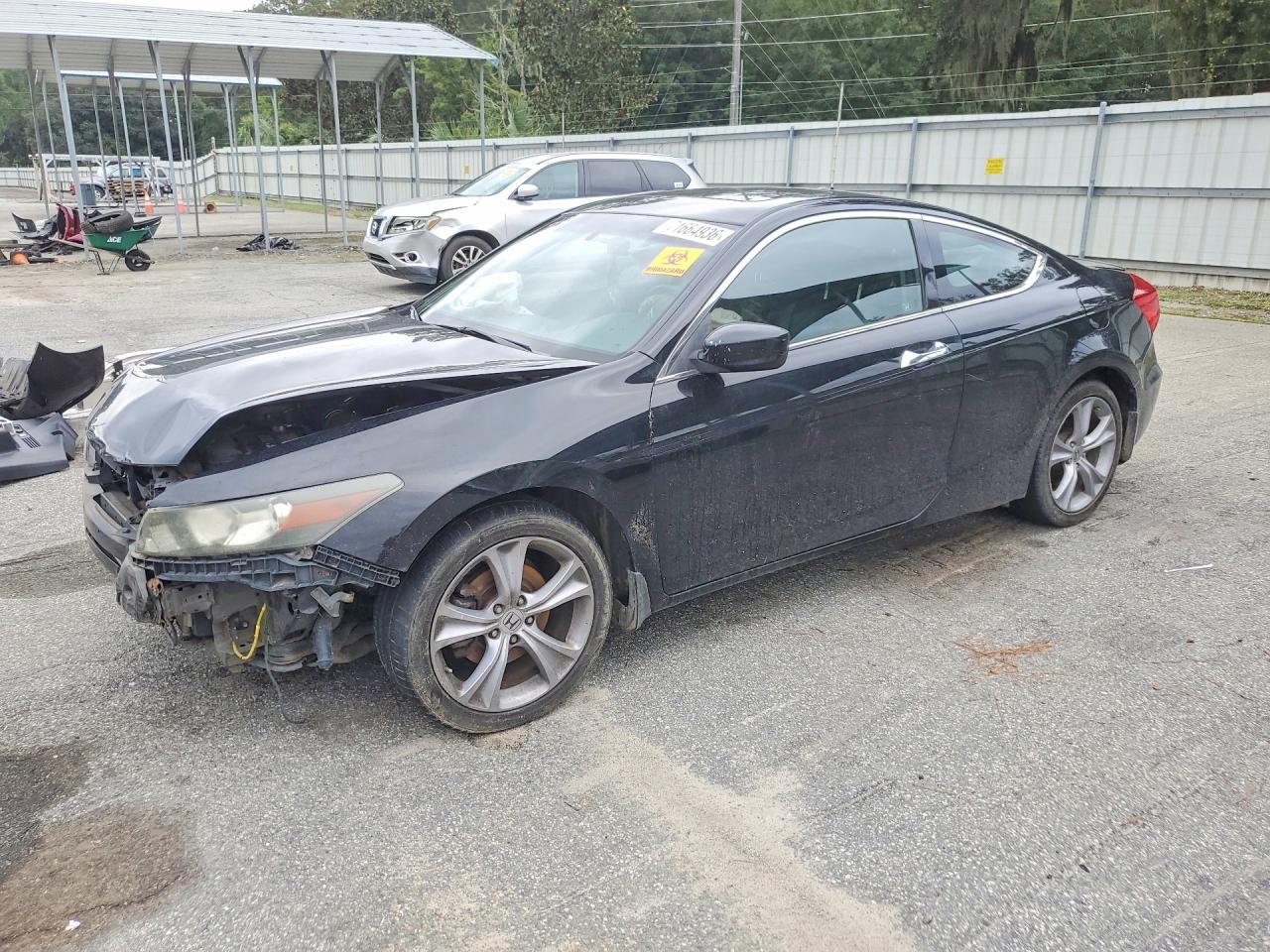 2012 HONDA ACCORD EXL | 1HGCS2A82CA001836 | UPCARS