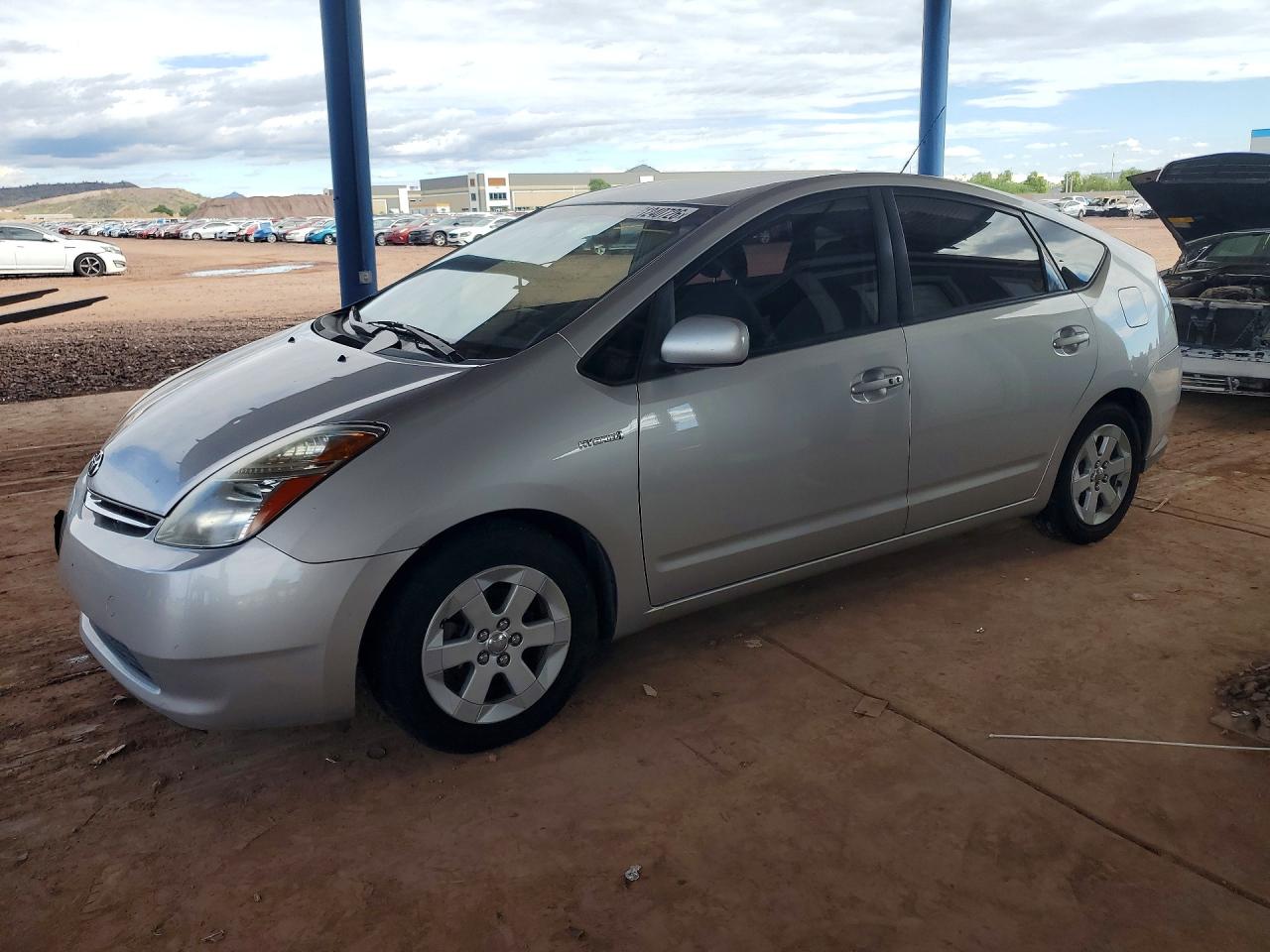 2009 TOYOTA PRIUS BASE | JTDKB20U093533110 | UPCARS