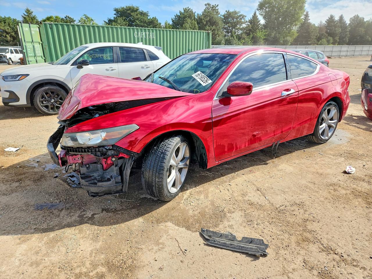 2011 HONDA ACCORD EXL | 1HGCS2B87BA003546 | UPCARS