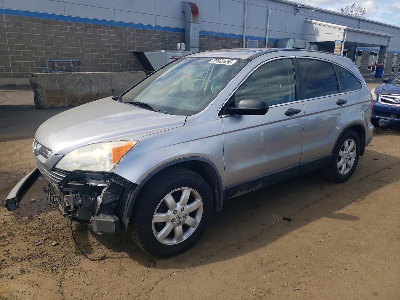 2007 HONDA CRV EX | JHLRE48557C065776 | UPCARS