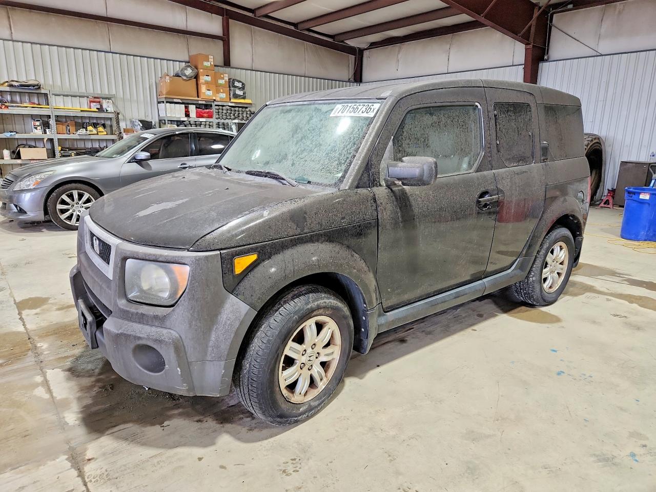 2007 HONDA ELEMENT EX | 5J6YH18717L003334 | UPCARS
