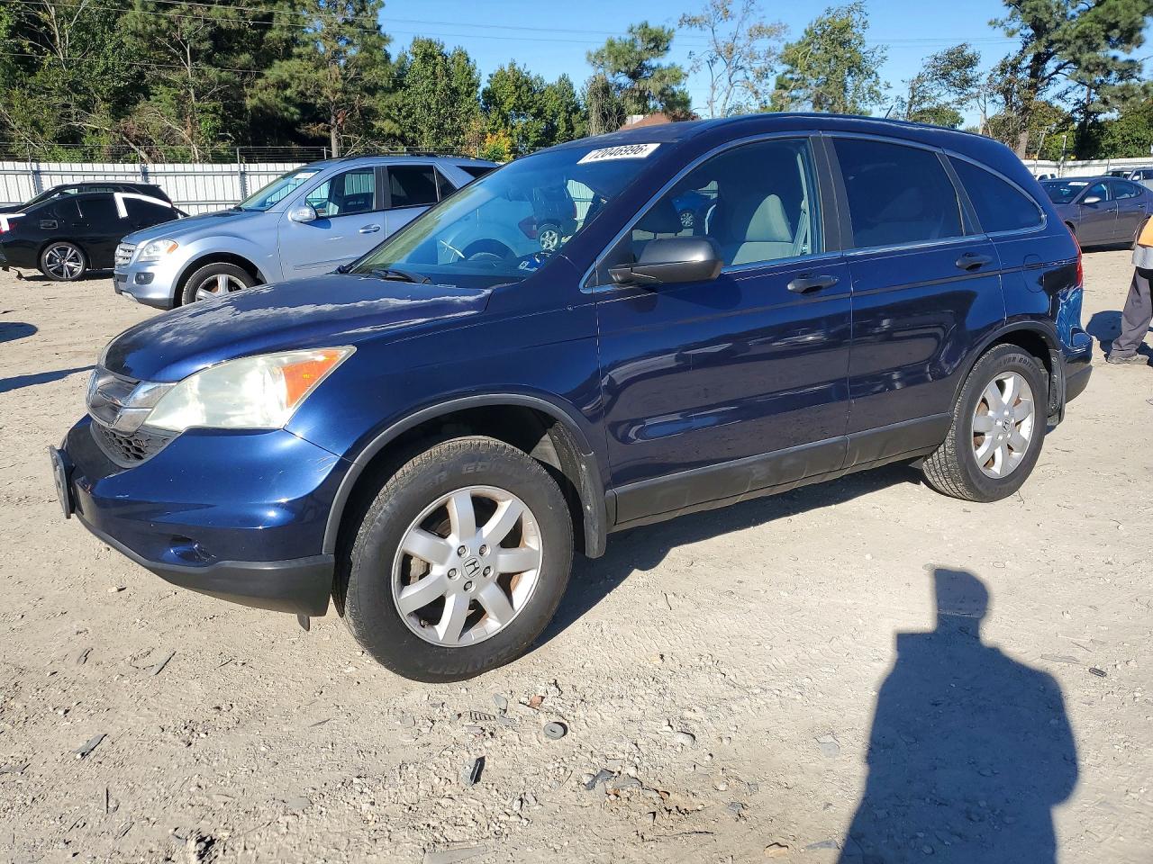 2011 HONDA CRV SE | 5J6RE3H47BL037477 | UPCARS