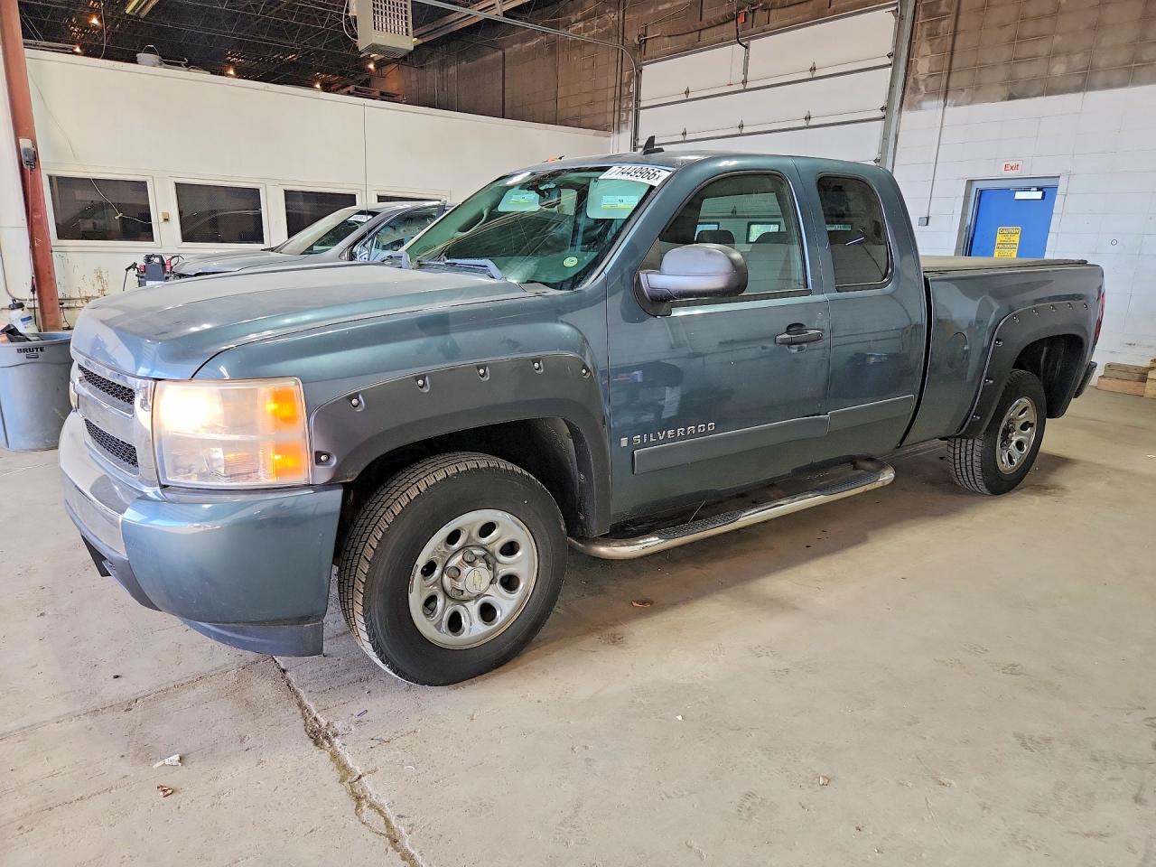 2008 CHEVROLET SILVERADO C1500 | 2GCEC19C081260348 | UPCARS
