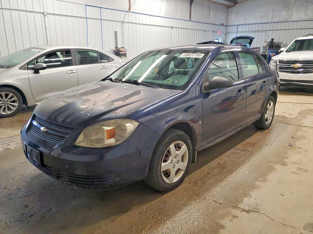 2008 CHEVROLET COBALT LS | 1G1AK58F487271711 | UPCARS