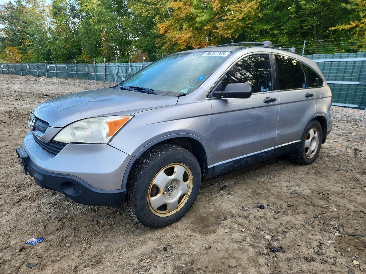 2007 HONDA CRV LX | JHLRE48387C058285 | UPCARS