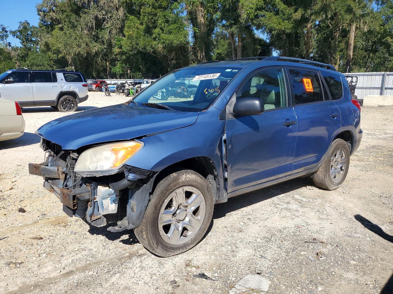 2011 TOYOTA RAV4 BASE | 2T3BF4DV6BW098731 | UPCARS