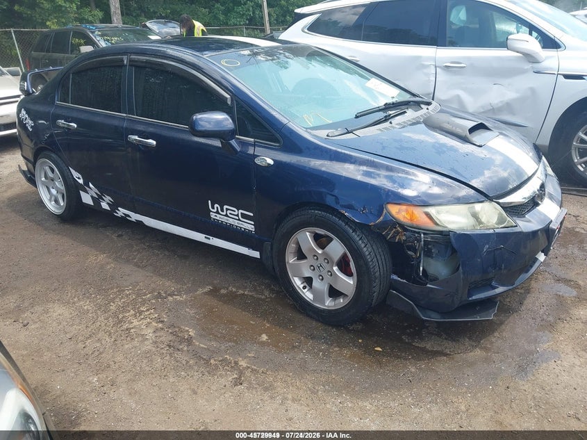 2006 HONDA CIVIC LX | 1HGFA15536L149707 | UPCARS