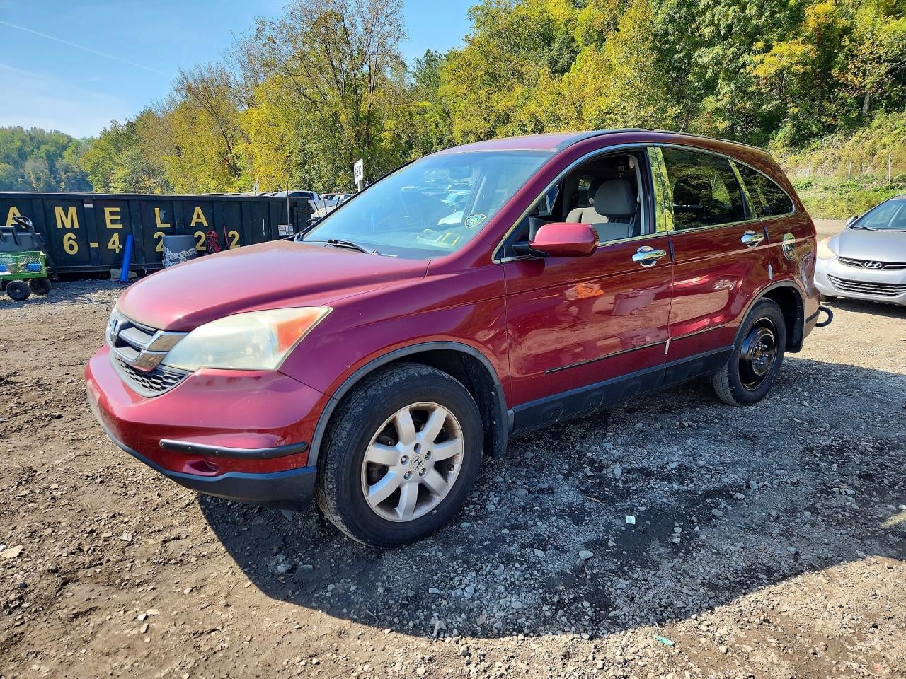 2011 HONDA CRV SE | 5J6RE4H47BL045553 | UPCARS