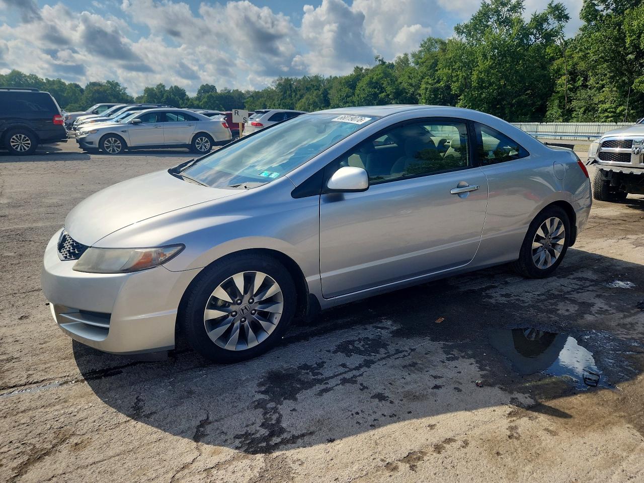 2009 HONDA CIVIC EX | 2HGFG12899H532128 | UPCARS