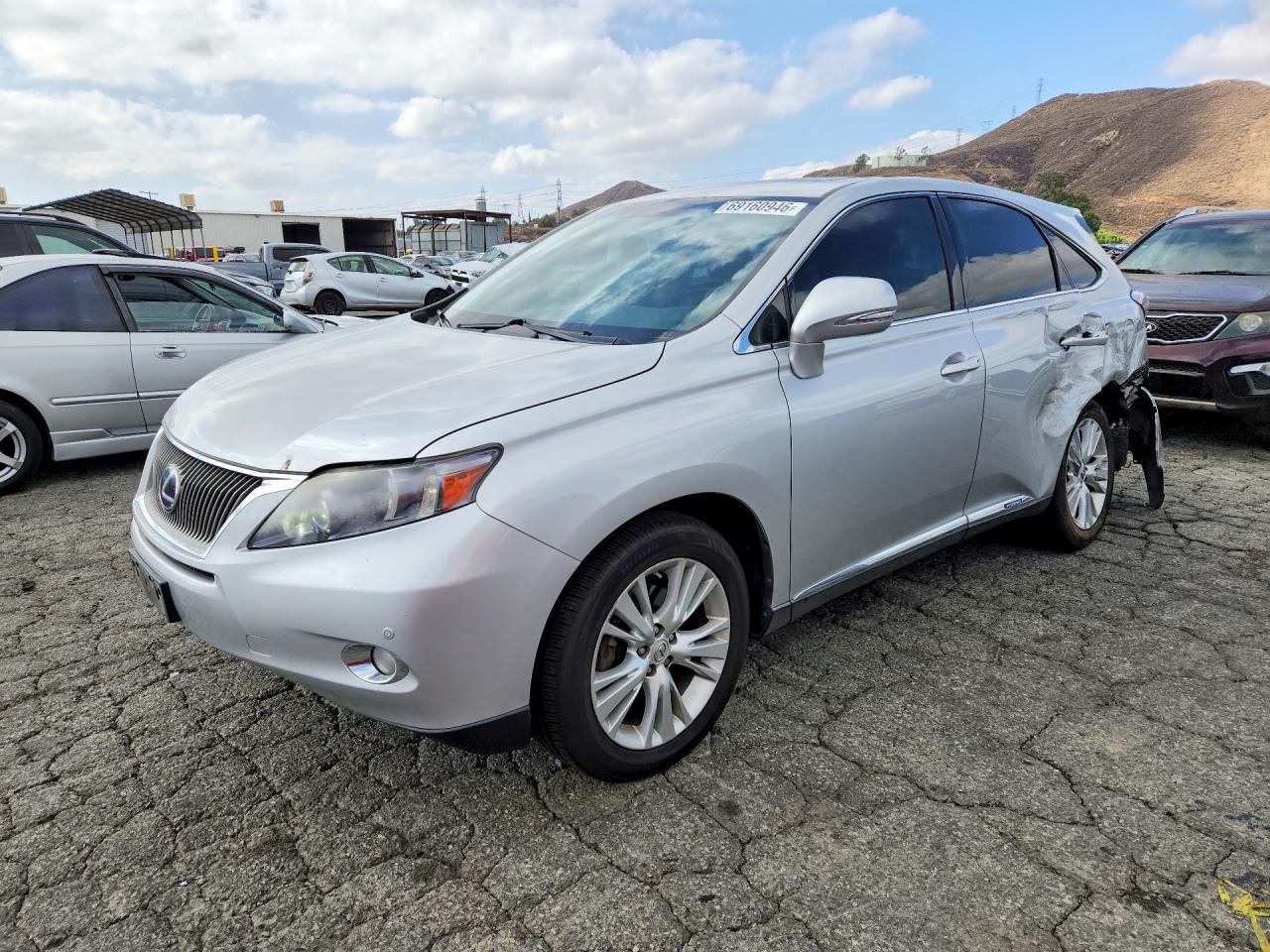 2010 LEXUS RX 450H | JTJZB1BA3A2004219 | UPCARS