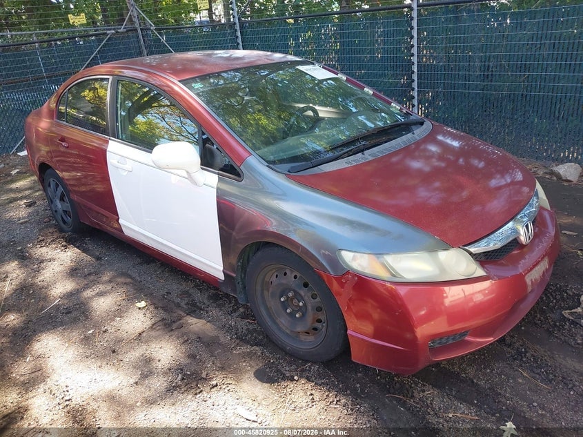 2011 HONDA CIVIC LX | 2HGFA1F58BH547419 | UPCARS