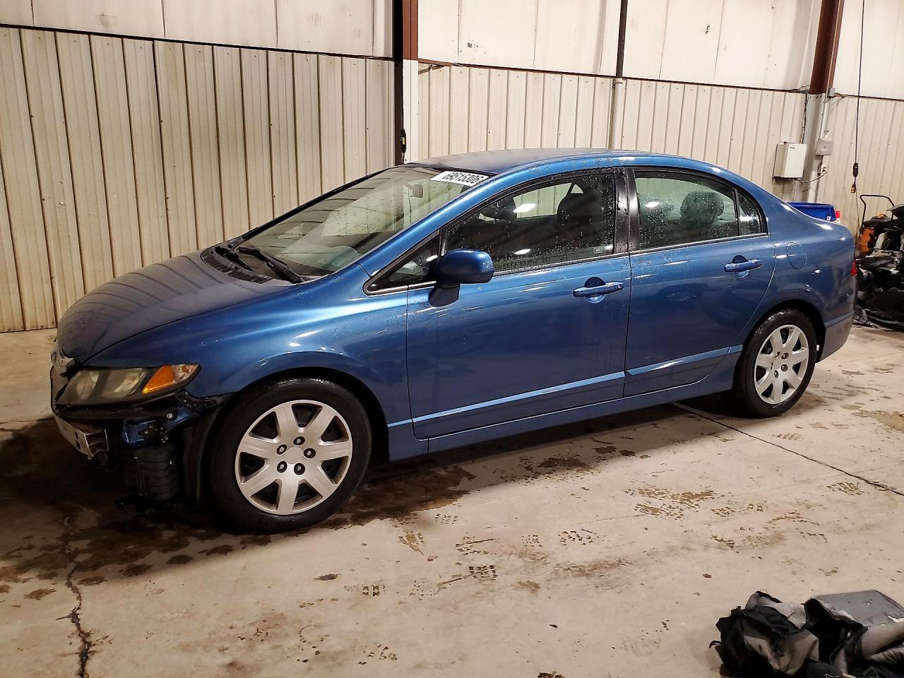 2011 HONDA CIVIC LX | 2HGFA1F54BH524932 | UPCARS