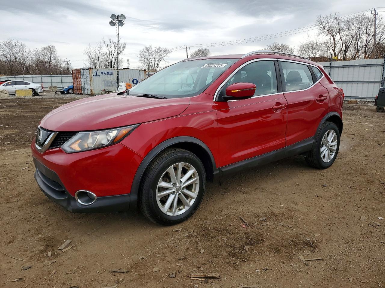 2018 NISSAN ROGUE SV | JN1BJ1CR7JW294519 | UPCARS