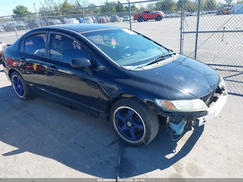 2011 HONDA CIVIC LX | 2HGFA1F54BH521657 | UPCARS