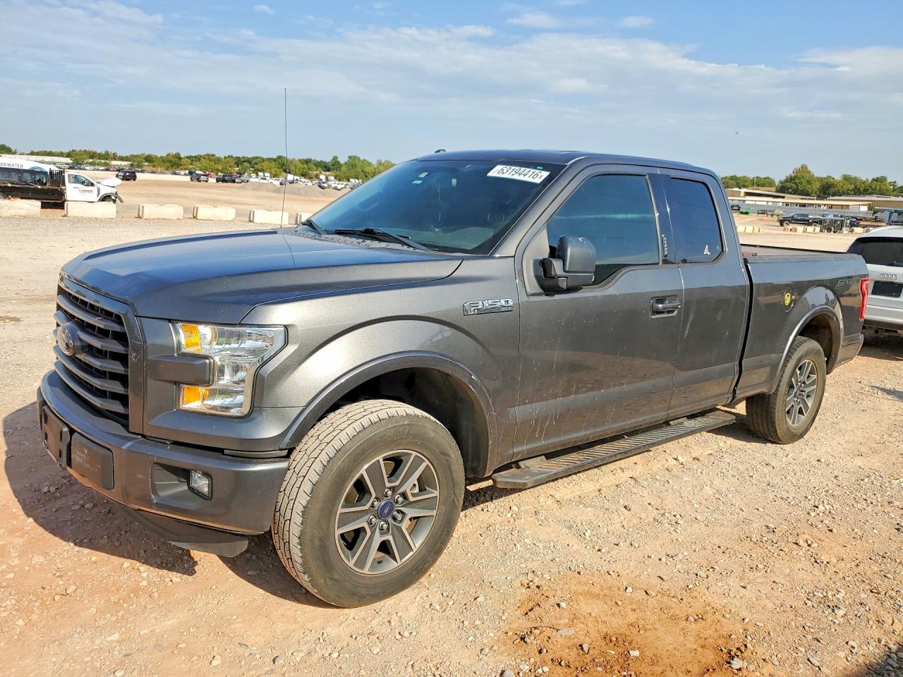 2016 FORD F150 SUPER CAB | 1FTEX1CF7GKF78991 | UPCARS