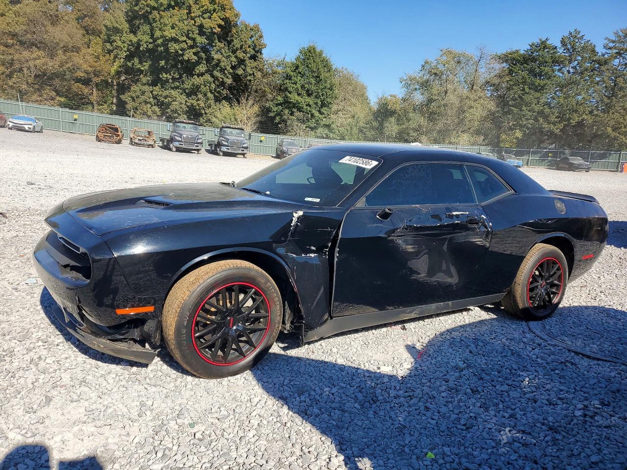 2023 DODGE CHALLENGER SXT | 2C3CDZAG1PH526441 | UPCARS