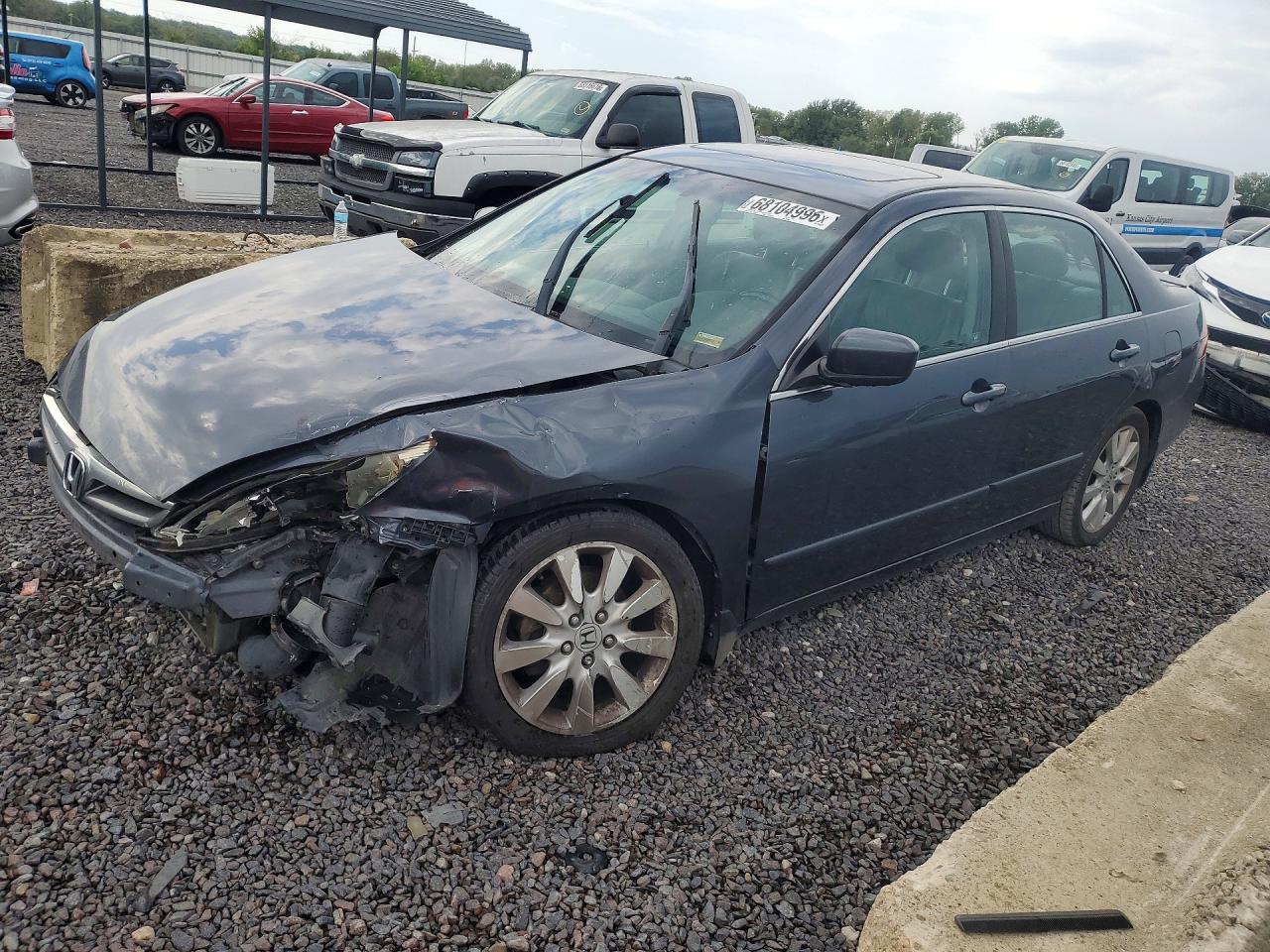 2007 HONDA ACCORD EX | 1HGCM66517A029309 | UPCARS