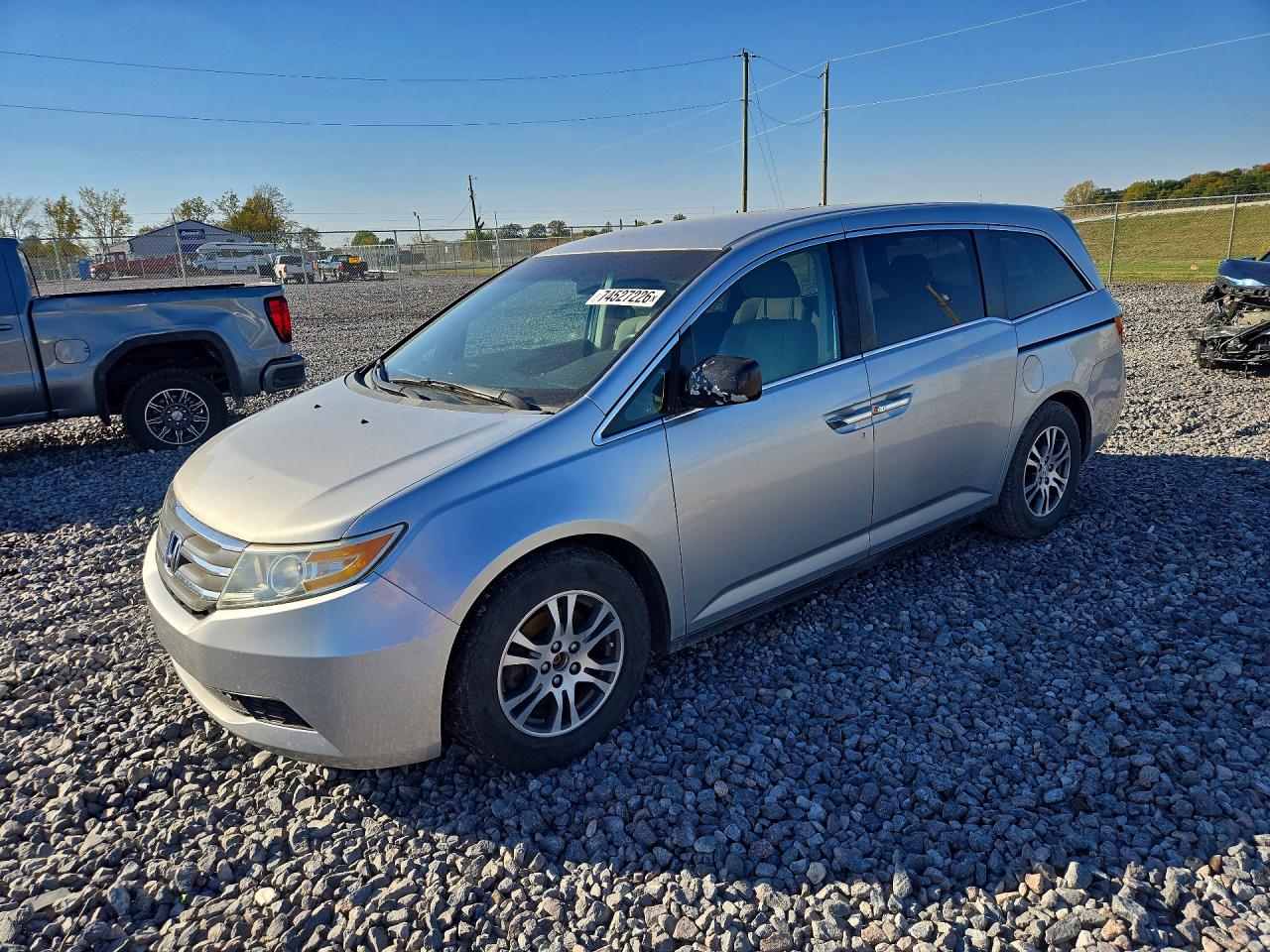 2011 HONDA ODYSSEY EX | 5FNRL5H4XBB062027 | UPCARS