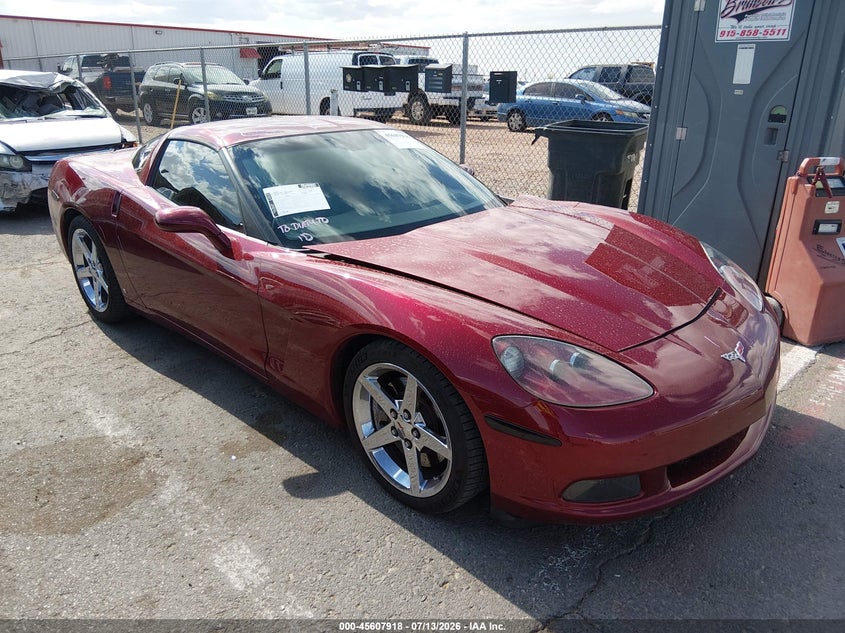 2007 CHEVROLET CORVETTE | 1G1YY26U975118958 | UPCARS