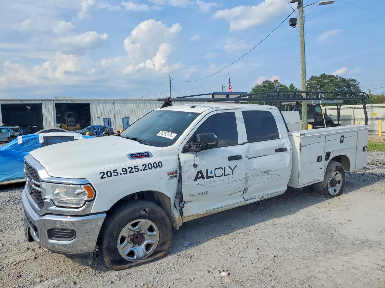 2021 RAM 2500 TRADESMAN | 3C7WR4HJ9MG505415 | UPCARS