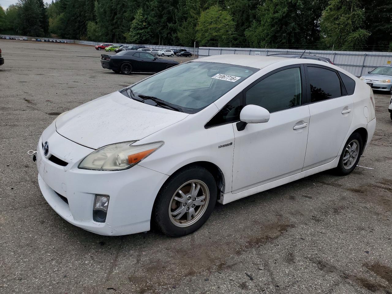 2011 TOYOTA PRIUS TWO | JTDKN3DU6B0274329 | UPCARS