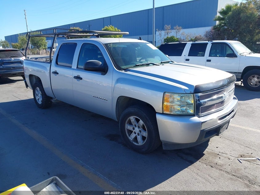 2010 CHEVROLET SILVERADO 1500 LS | 3GCRCREA4AG293337 | UPCARS