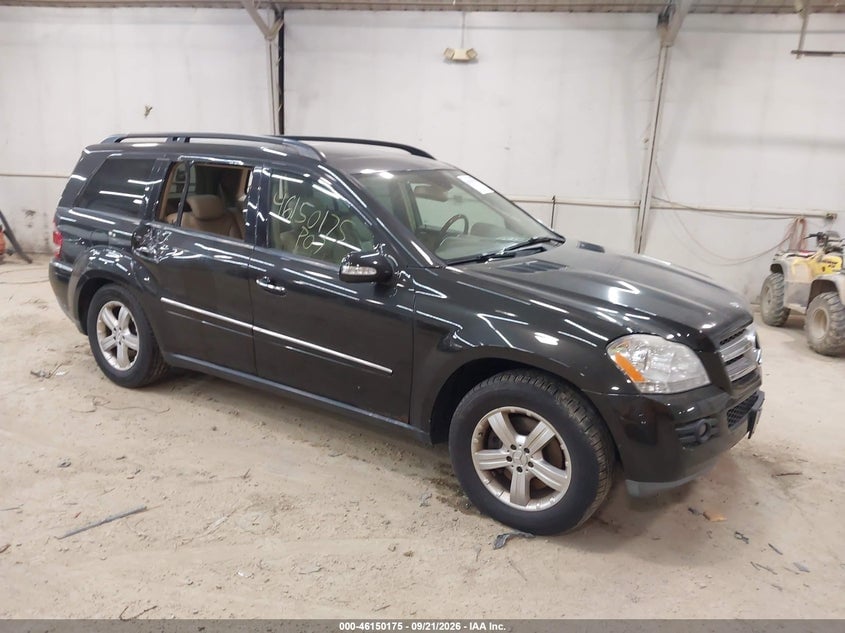 2007 MERCEDES-BENZ GL 450 4MATIC | 4JGBF71E27A238880 | UPCARS