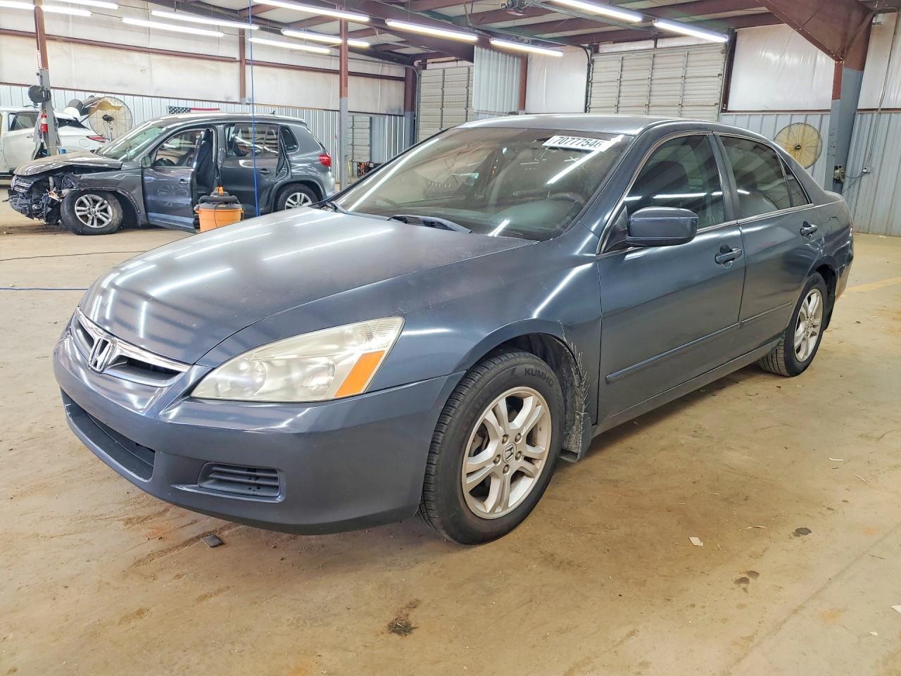 2007 HONDA ACCORD SE | 1HGCM56327A162640 | UPCARS