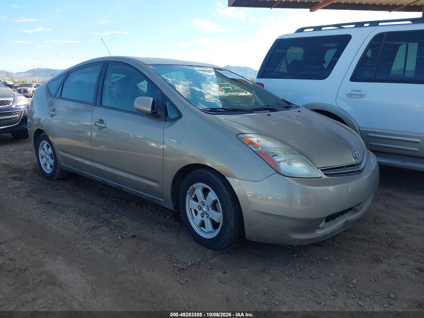 2008 TOYOTA PRIUS | JTDKB20U287728987 | UPCARS