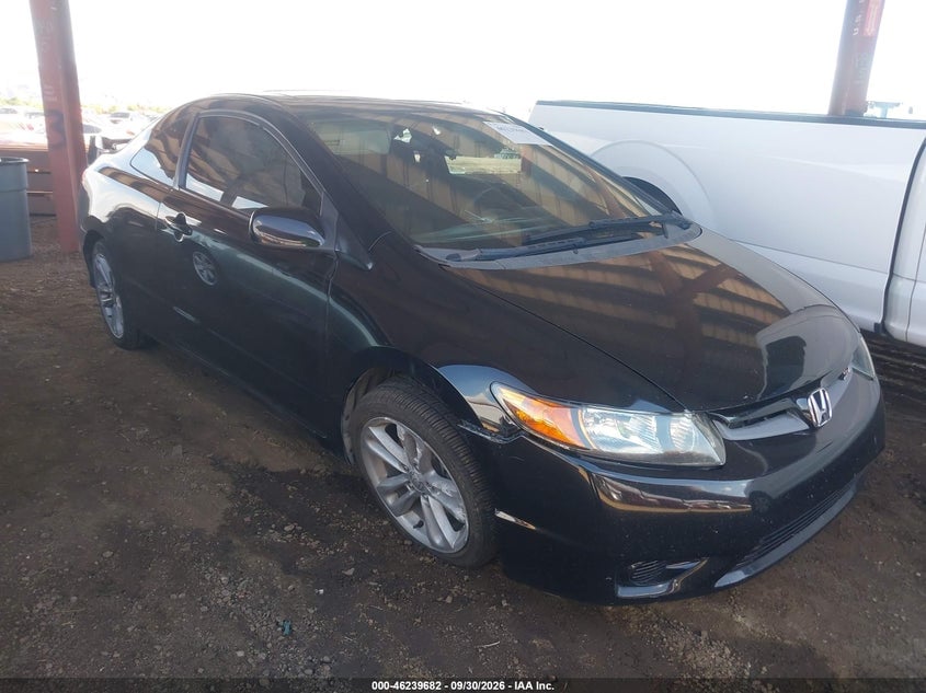 2007 HONDA CIVIC SI | 2HGFG21517H709233 | UPCARS