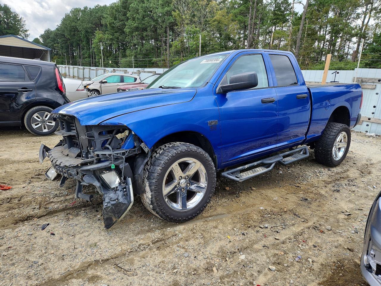 2014 RAM 1500 ST | 1C6RR7FT2ES220881 | UPCARS