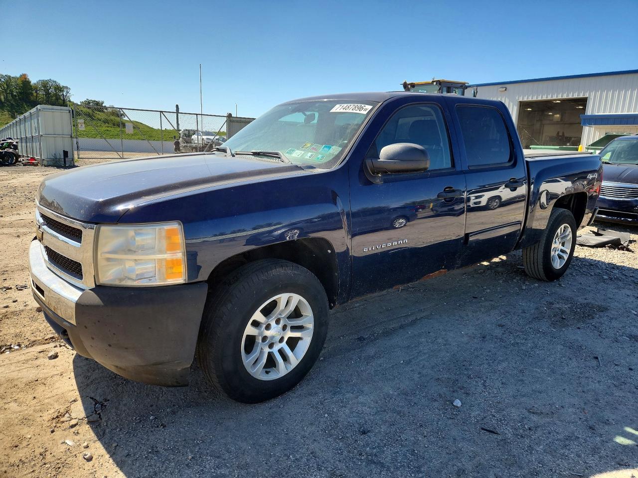 2010 CHEVROLET SILVERADO K1500 LT | 3GCRKSEA2AG152017 | UPCARS