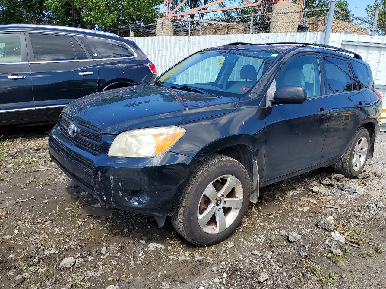 2008 TOYOTA RAV4 BASE | JTMZD33V985084547 | UPCARS