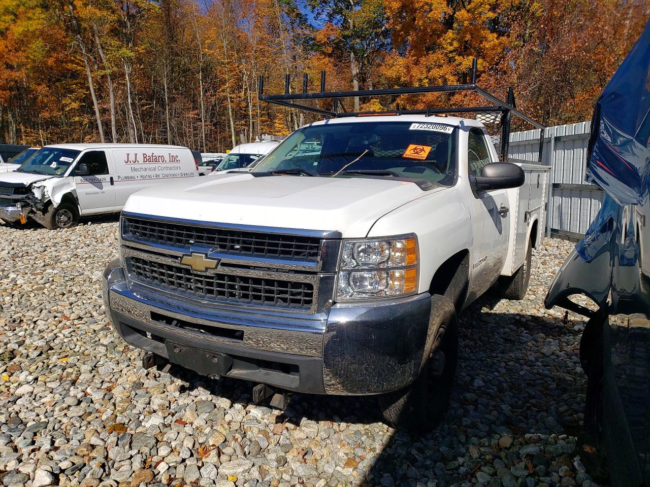 2007 CHEVROLET SILVERADO K2500 HEAVY DUTY | 1GCHK24K97E549732 | UPCARS
