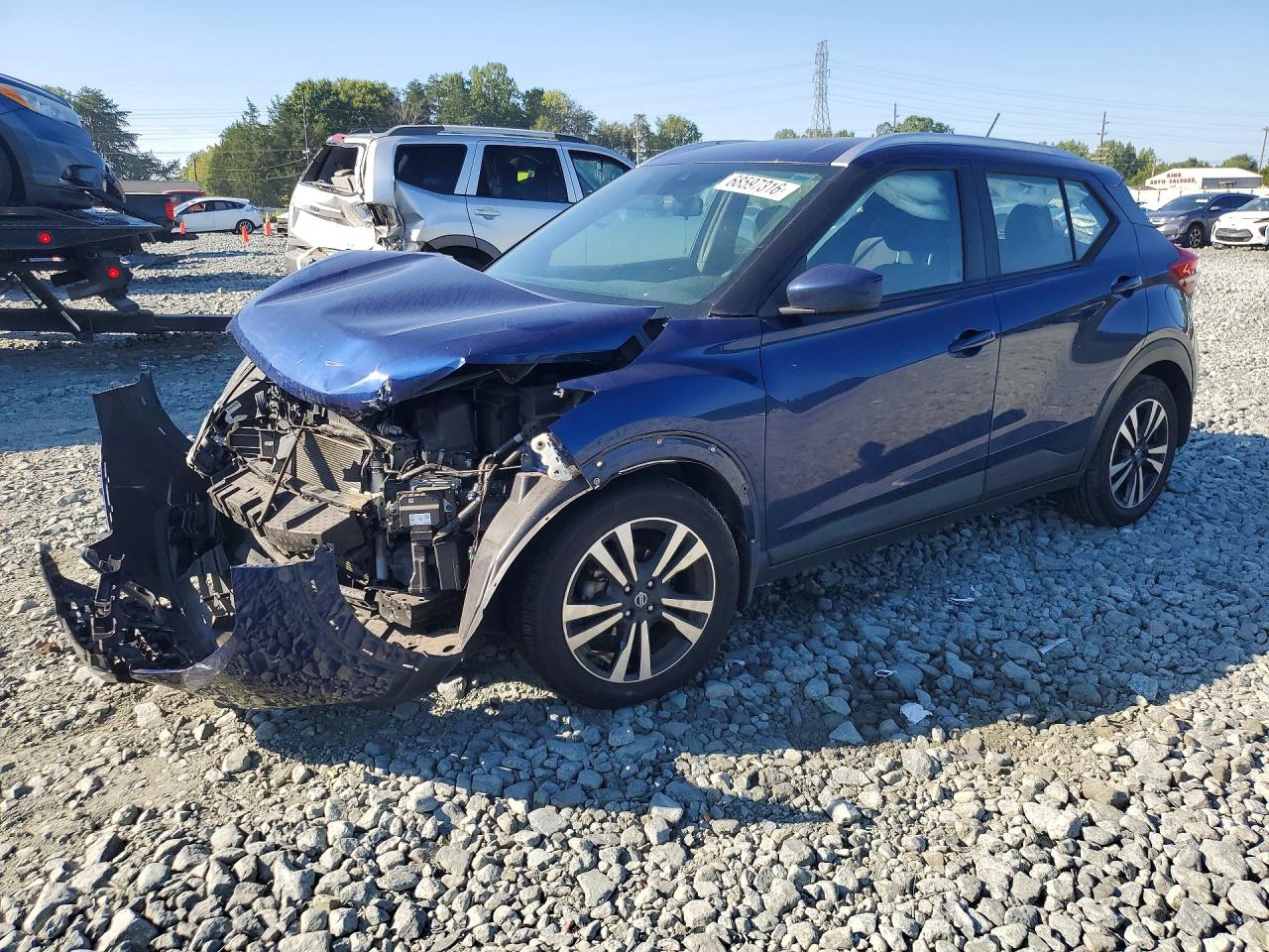 2020 NISSAN KICK SV | 3N1CP5CV2LL521230 | UPCARS