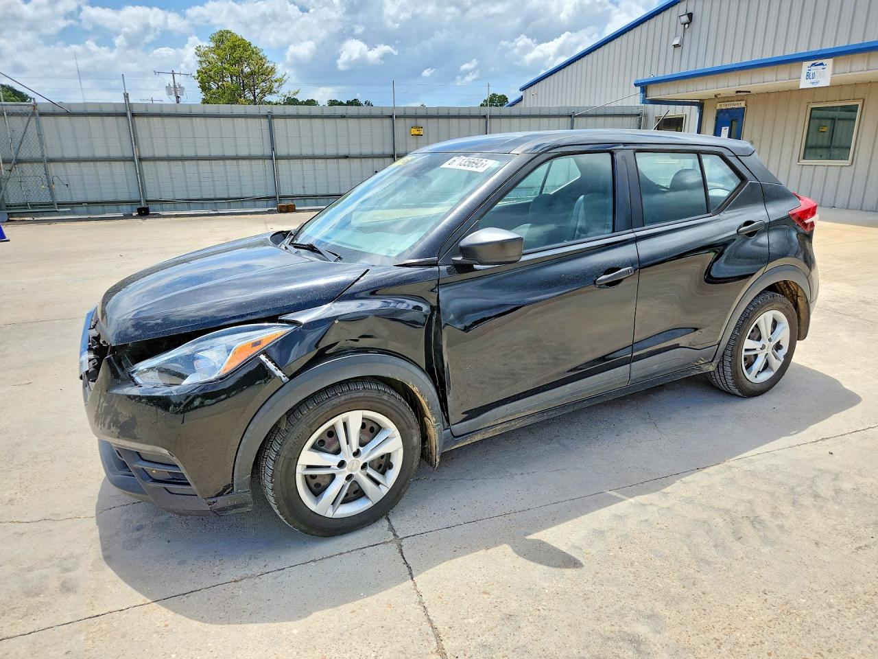 2020 NISSAN KICK S | 3N1CP5BV1LL520152 | UPCARS