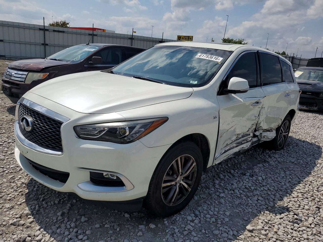 2016 INFINITI QX60 BASE | 5N1AL0MM7GC507118 | UPCARS