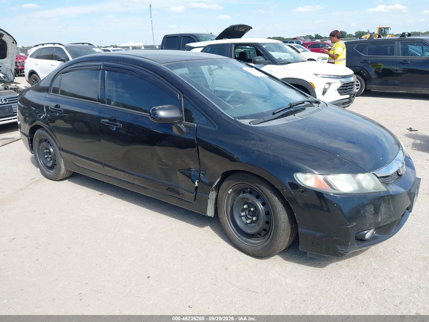 2011 HONDA CIVIC LX | 2HGFA1F5XBH501588 | UPCARS