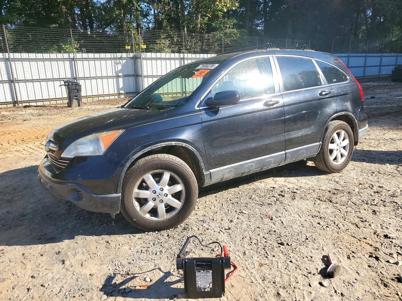 2008 HONDA CRV EXL | JHLRE38738C021028 | UPCARS