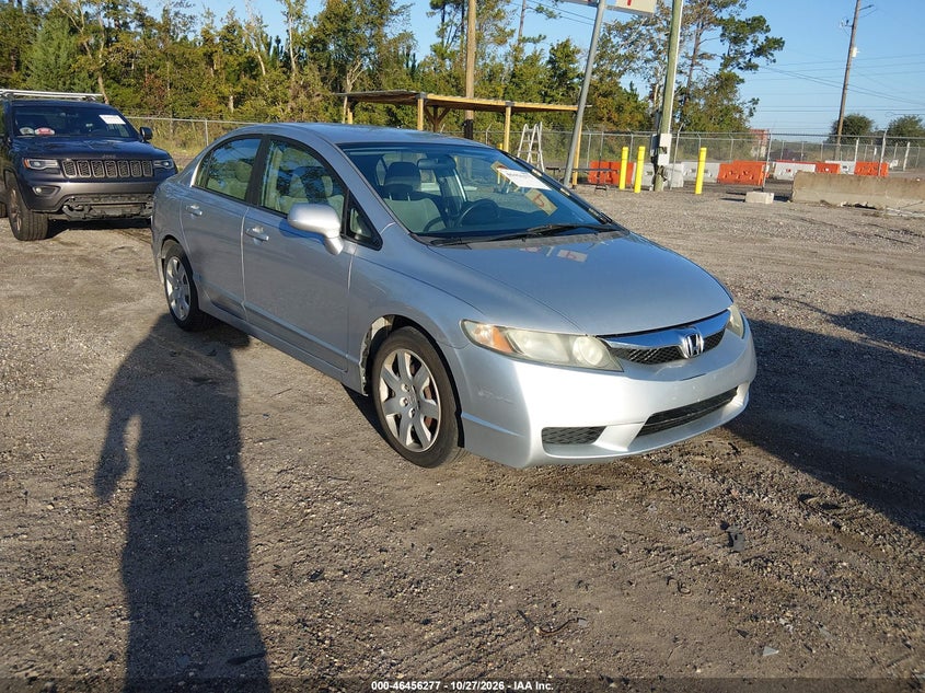 2011 HONDA CIVIC LX | 19XFA1F58BE025965 | UPCARS
