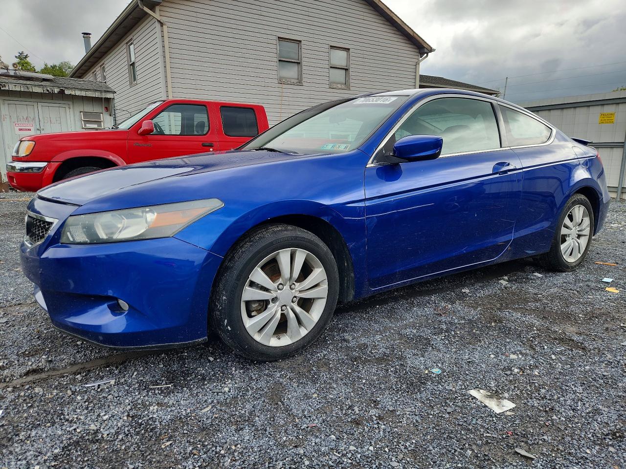 2009 HONDA ACCORD EXL | 1HGCS12869A014204 | UPCARS