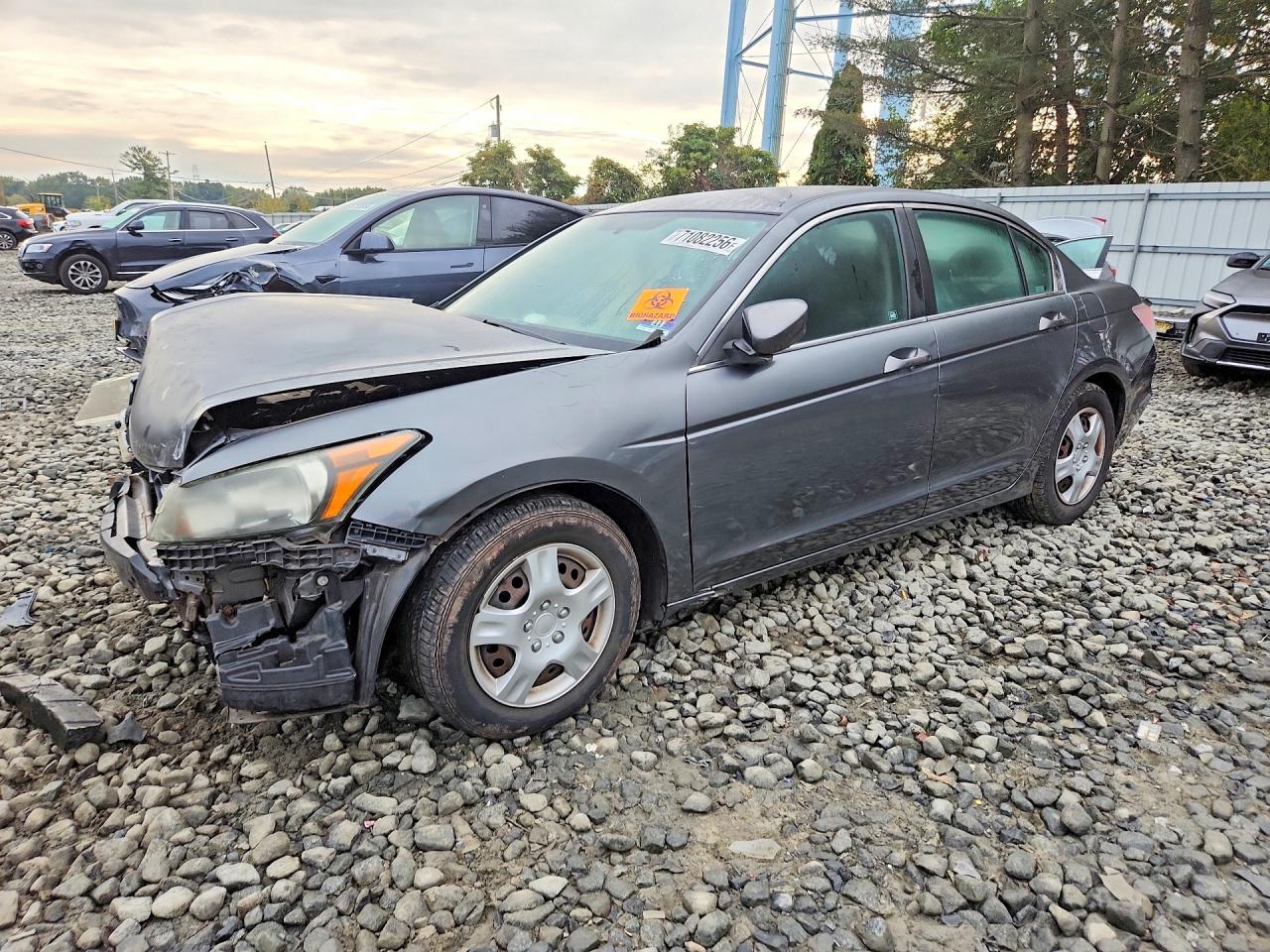 2012 HONDA ACCORD LX | 1HGCP26359A128555 | UPCARS
