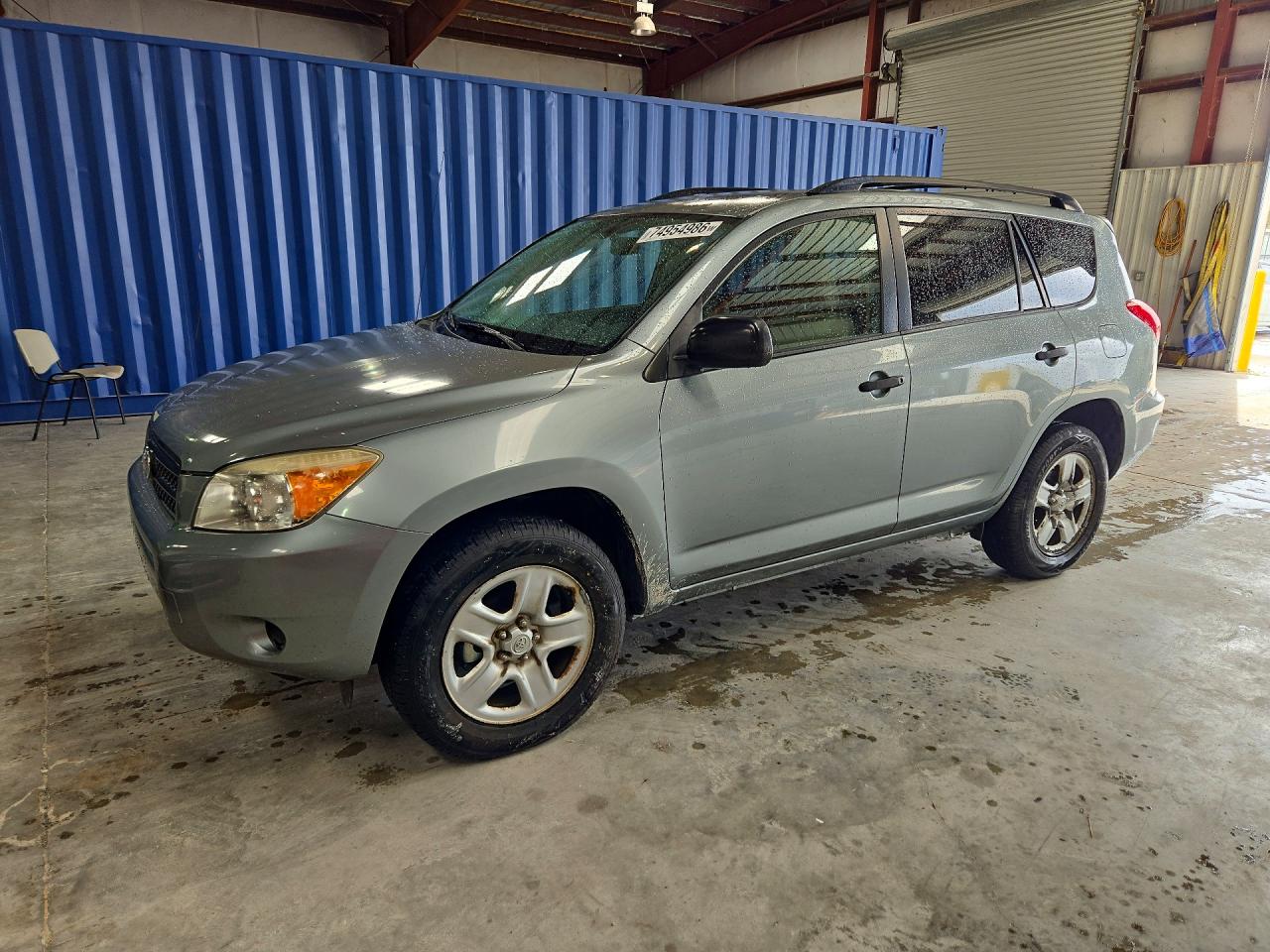 2008 TOYOTA RAV4 BASE | JTMBD33V585132241 | UPCARS